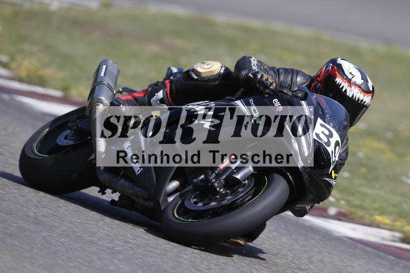 /32 03.08.2026  TIMMOT ADR/Gruppe B/39